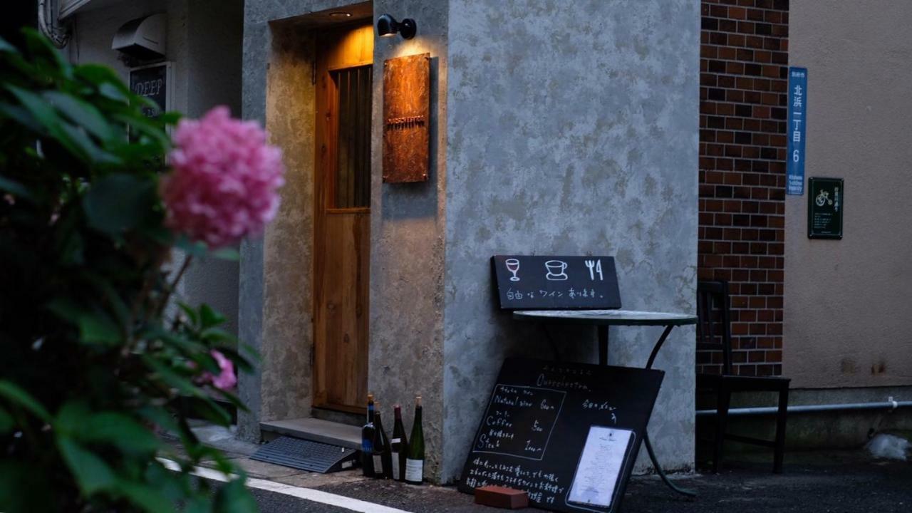 Beppu Hostel&Cafe Ourschestra - Vacation Stay 45098 Exterior photo